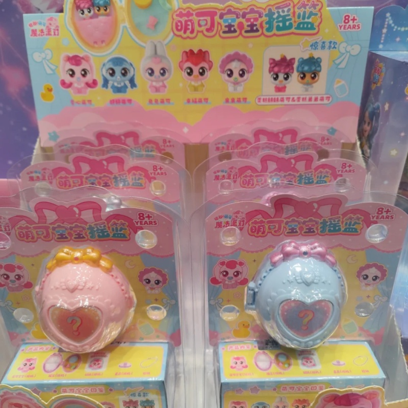 Baby Products Korea - 정품 재고 캐치 틴이핑 애니메이션 피규어