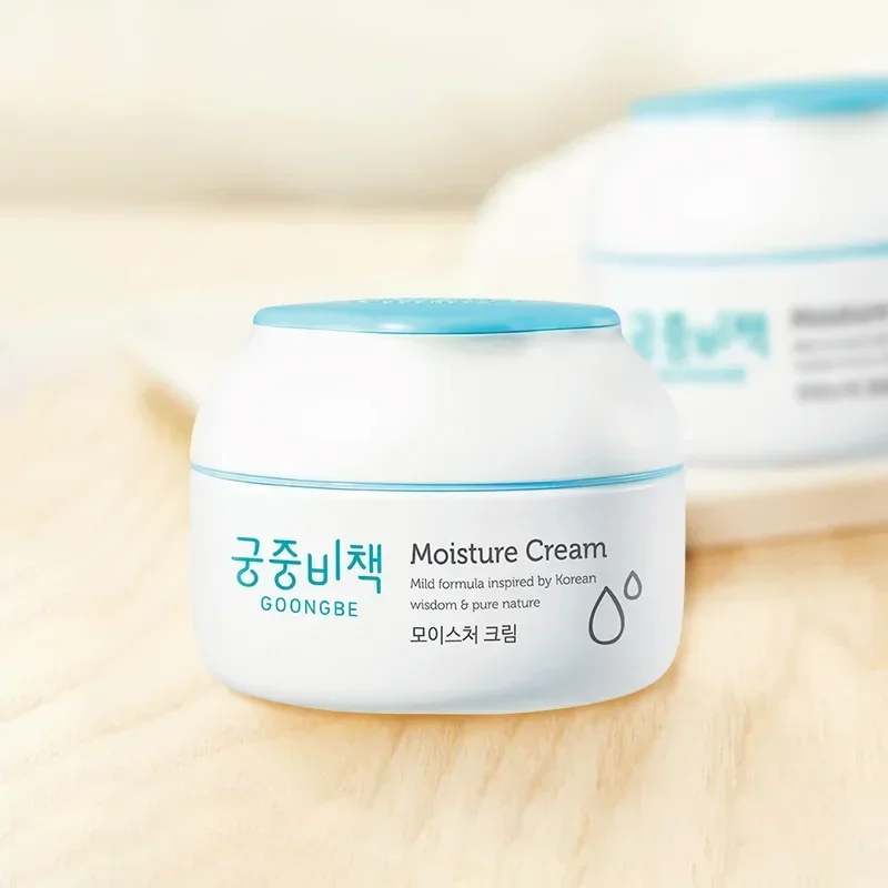 Baby Products Korea - 정품 구운베 한국 스킨케어 페이스 크림