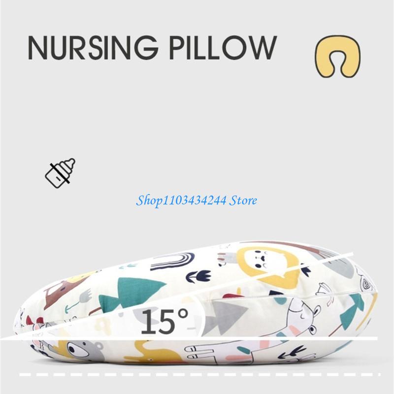 Nursing Pillow Breastfeeding - 통기성 면화 간호 베개 Encasement 사랑스러운