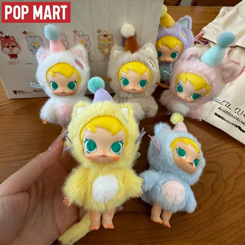Baby Products To Sell - 인기 폭발 베이비 몰리 포켓 프렌즈