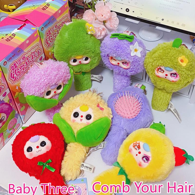 Baby Products 1 Year - 재고 있음 베이비 쓰리 레트 미