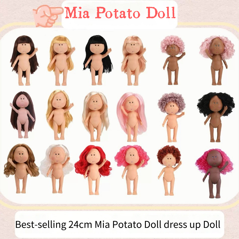 Baby Products To Sell - 베스트셀러 24cm 감자 인형 미아 인형