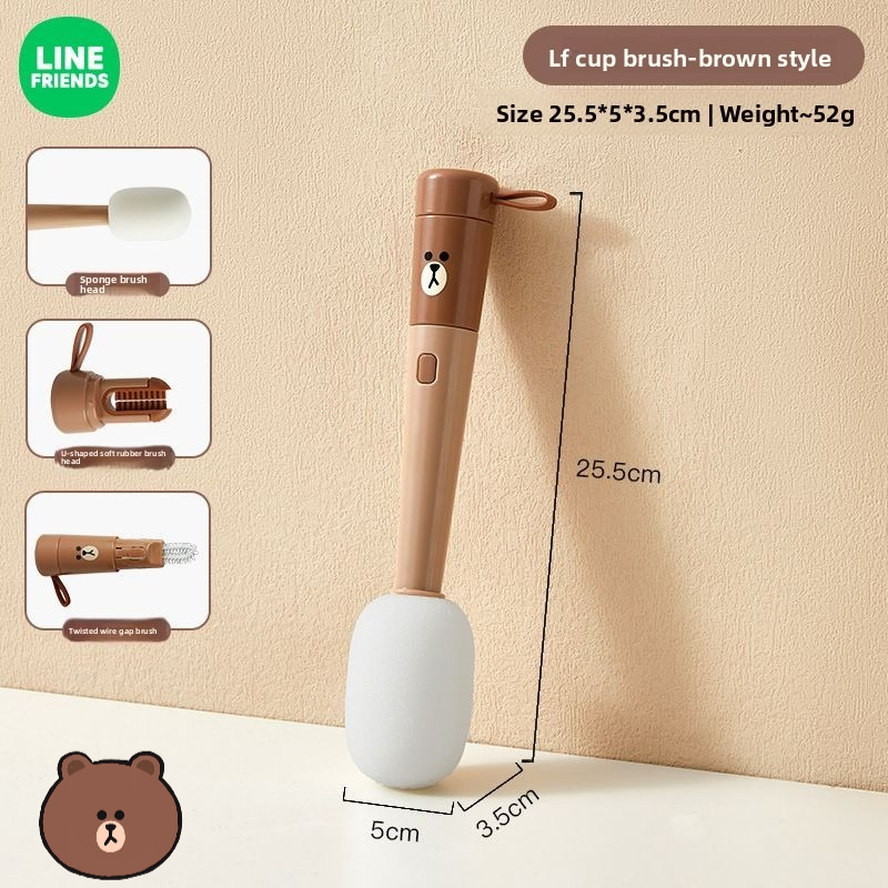Baby Products Korea - 라인프렌즈 브라운 코니 애니메이션 만화 귀여운