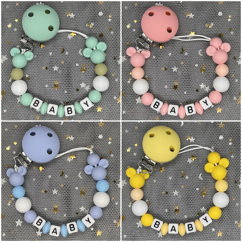 Baby Pacifier Clip - 아기 공갈젖꼭지 클립 개인 맞춤 이름