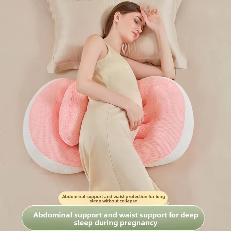Nursing Pillow Breastfeeding - 임산부 베개 허리 보호 측면 수면