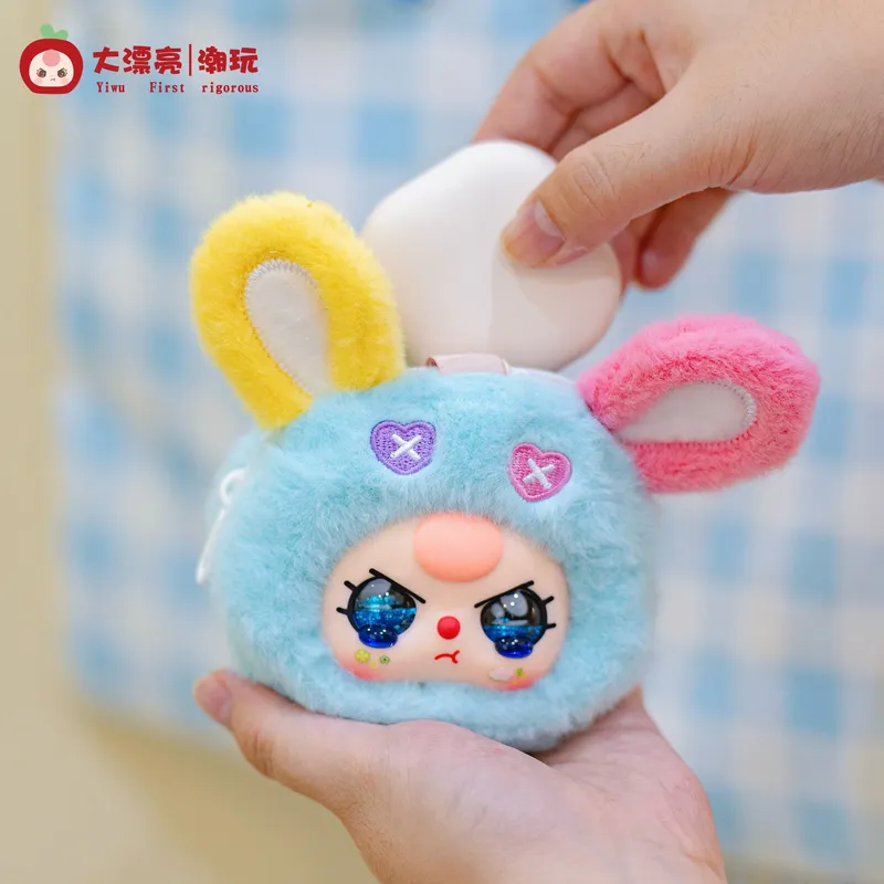 Baby Products 1 Year - 아기 3개 수납 주머니 비닐 플러시