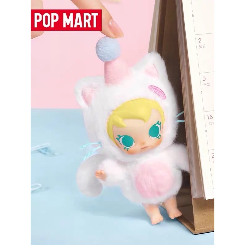 팝 마트 베이비 몰리 포켓 프렌즈 시리즈-비닐 플러시  - Baby Products 1 Year 리뷰 및 가격