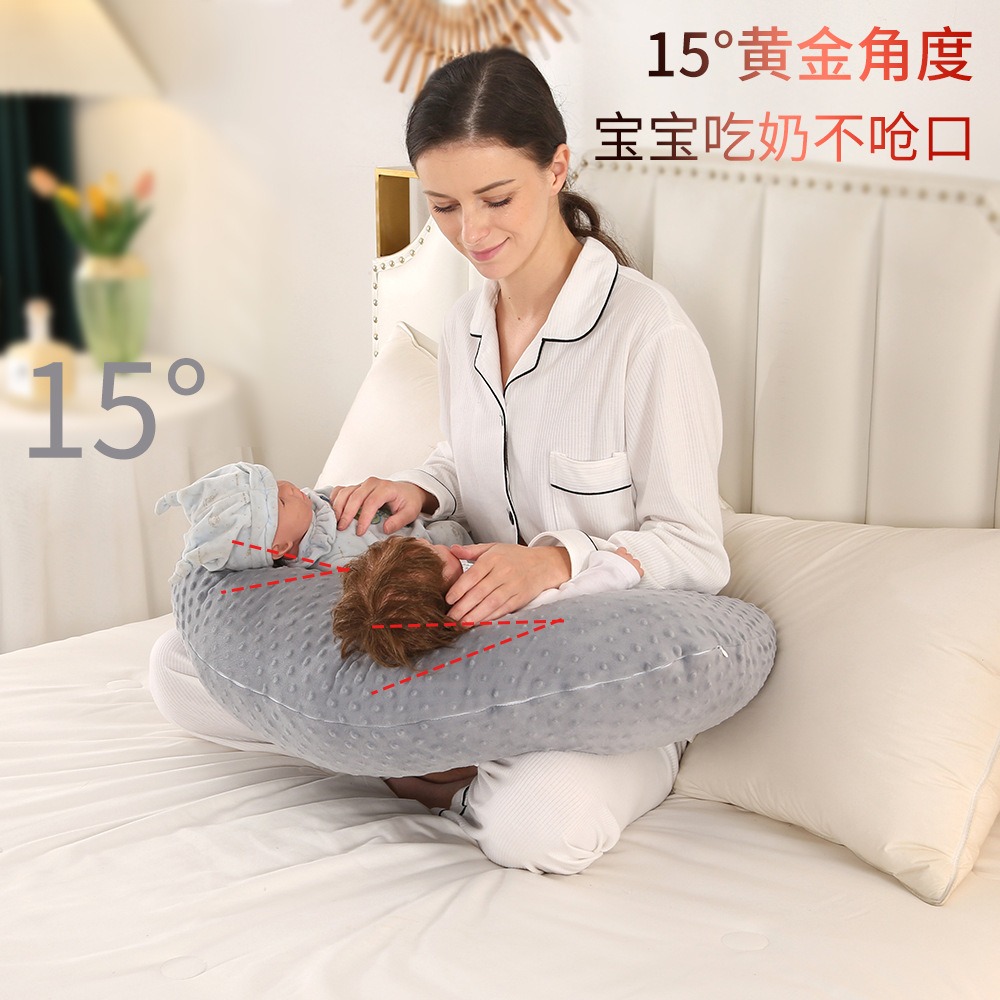 신생아 수유 침대 다기능 수유 베개 쌍둥이 수유 베개  - Nursing Pillow Breastfeeding 리뷰 및 가격