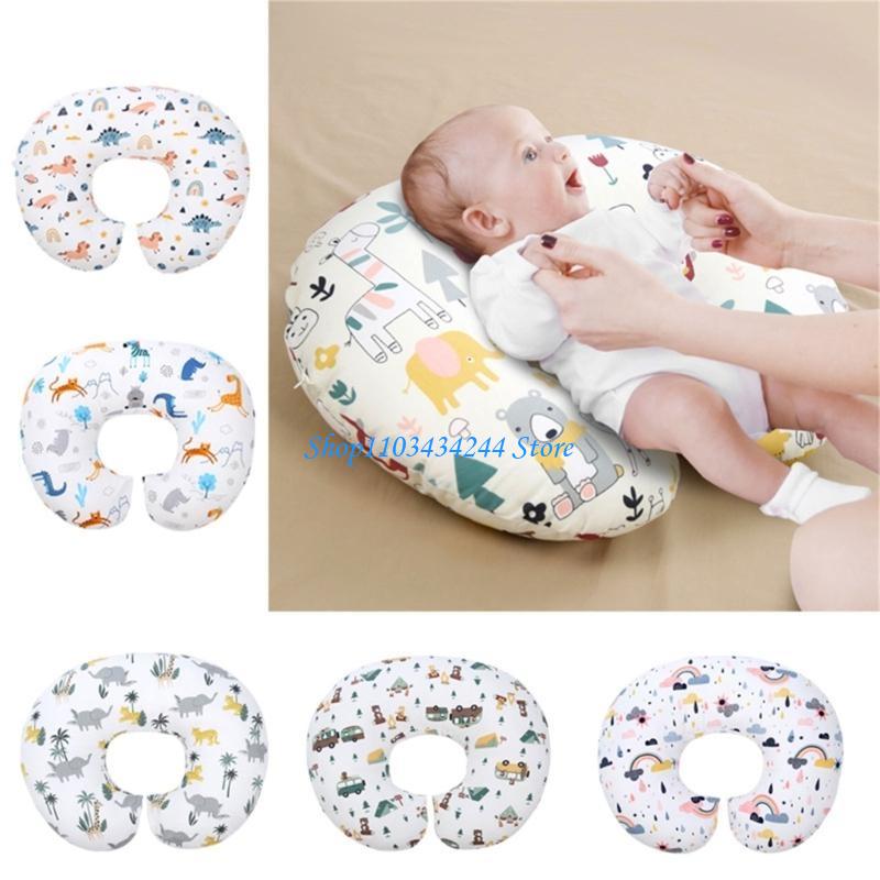 통기성 면화 간호 베개 Encasement 사랑스러운  - Nursing Pillow Breastfeeding 리뷰 및 가격