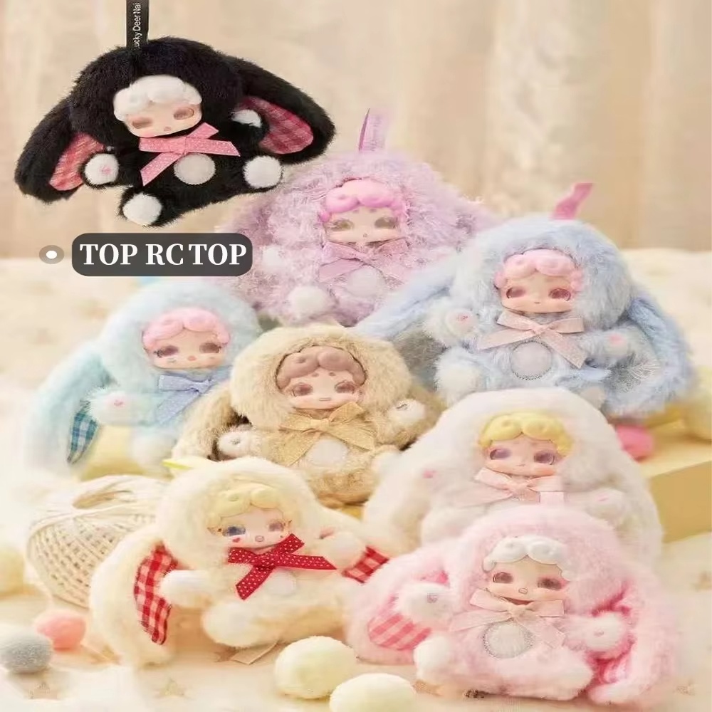 NEW 럭키 디어 나이 100% 정품 스위트하트 베이비 - Baby Products 1 Year 리뷰 및 가격