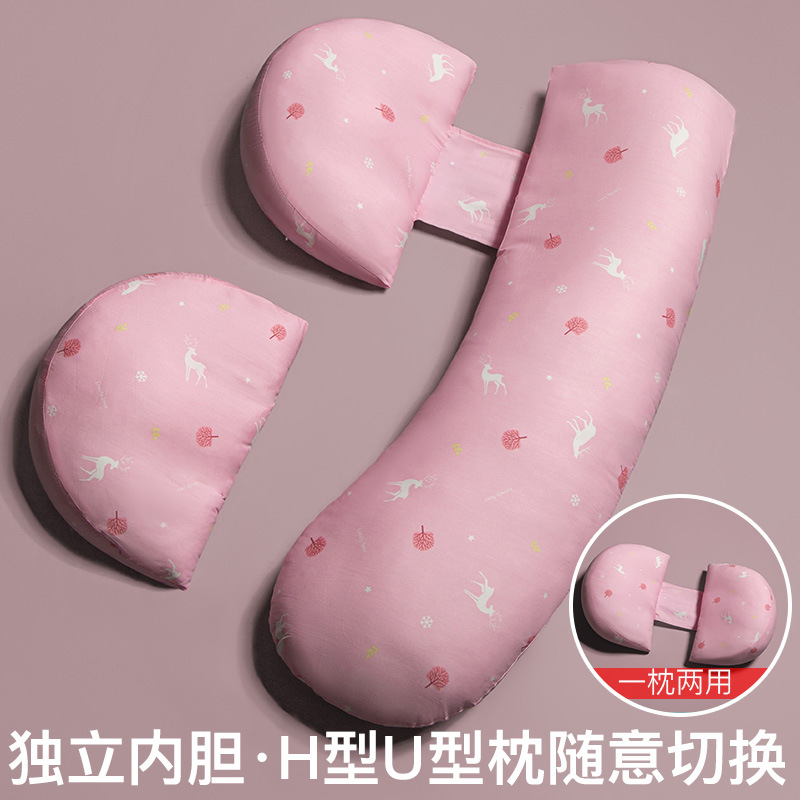 임신 베개 출산 수면 지원 베개 여성 모유 수유 U 모 - Nursing Pillow Breastfeeding 리뷰 및 가격