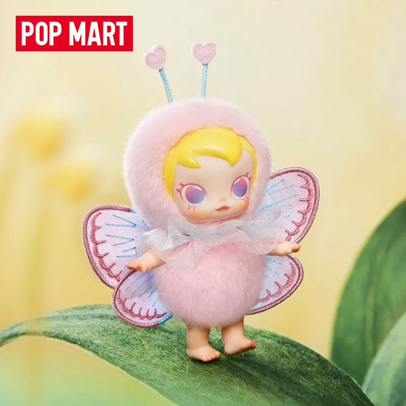 팝 마트 베이비 몰리 버기 로옴 시리즈 비닐 플러시 펜 - Baby Products 1 Year 리뷰 및 가격