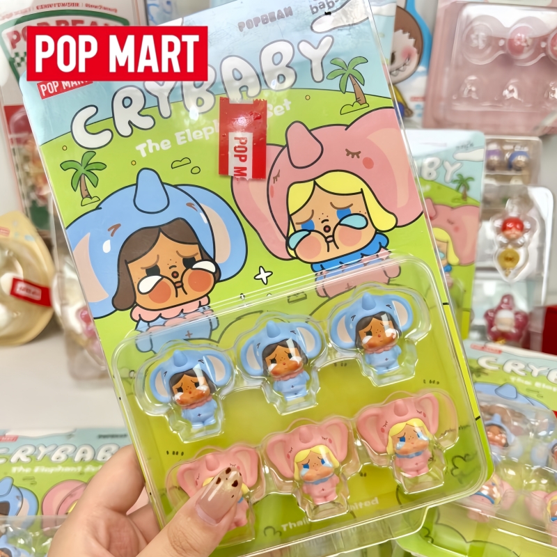 인기 폭발 정품 팝마트 태국 한정판 귀여운 울고 있는  - Baby Products To Sell 리뷰 및 가격
