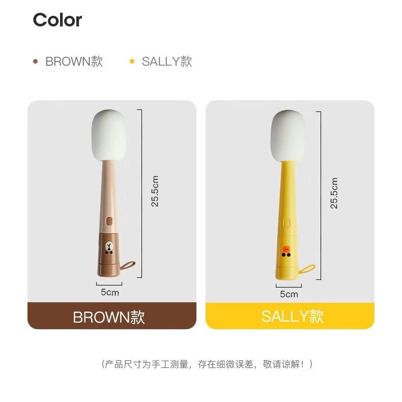 라인프렌즈 브라운 코니 애니메이션 만화 귀여운 물컵 브 - Baby Products Korea 리뷰 및 가격