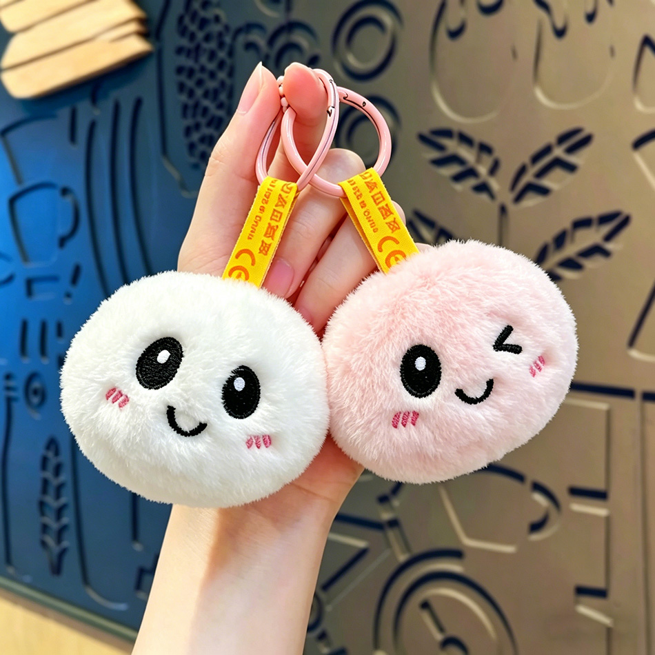 재고 있음 아기 만두 인형 가방 펜던트, 만화풍의 귀여 - Baby Products Keeping Bag 리뷰 및 가격