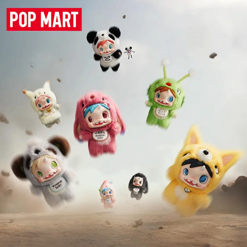 POP MART 폴라-몬스터 베이비 시리즈 플러시 펜던 - Baby Products 1 Year 리뷰 및 가격