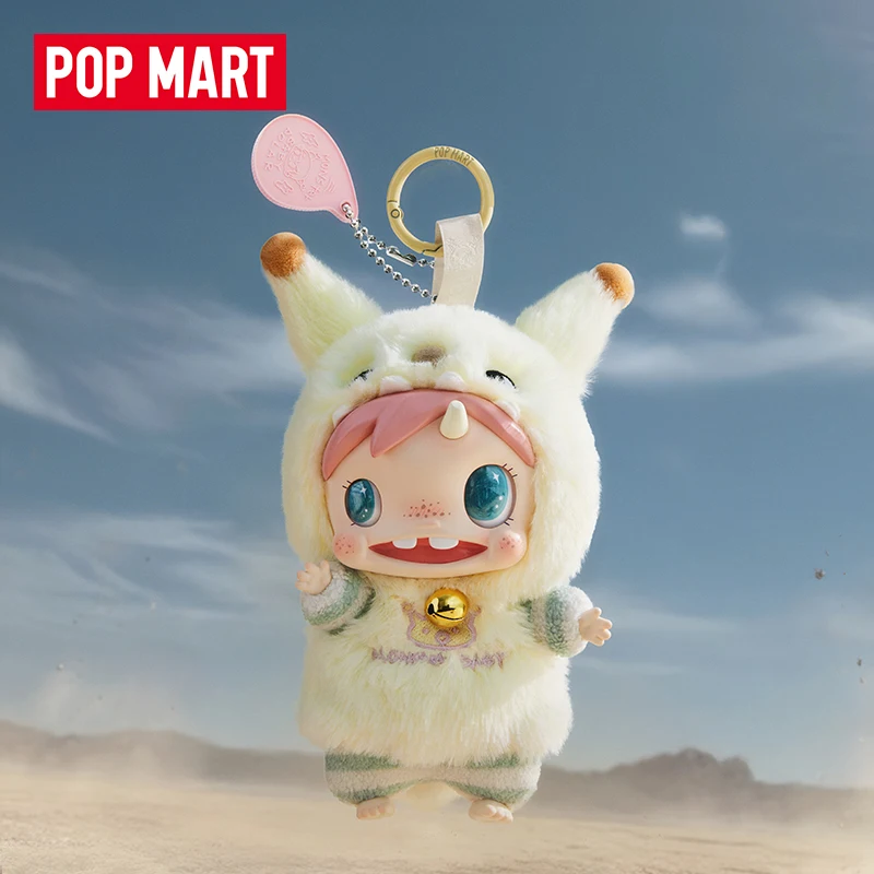 POP MART 폴라-몬스터 베이비 시리즈 플러시 펜던 - Baby Products 1 Year 리뷰 및 가격