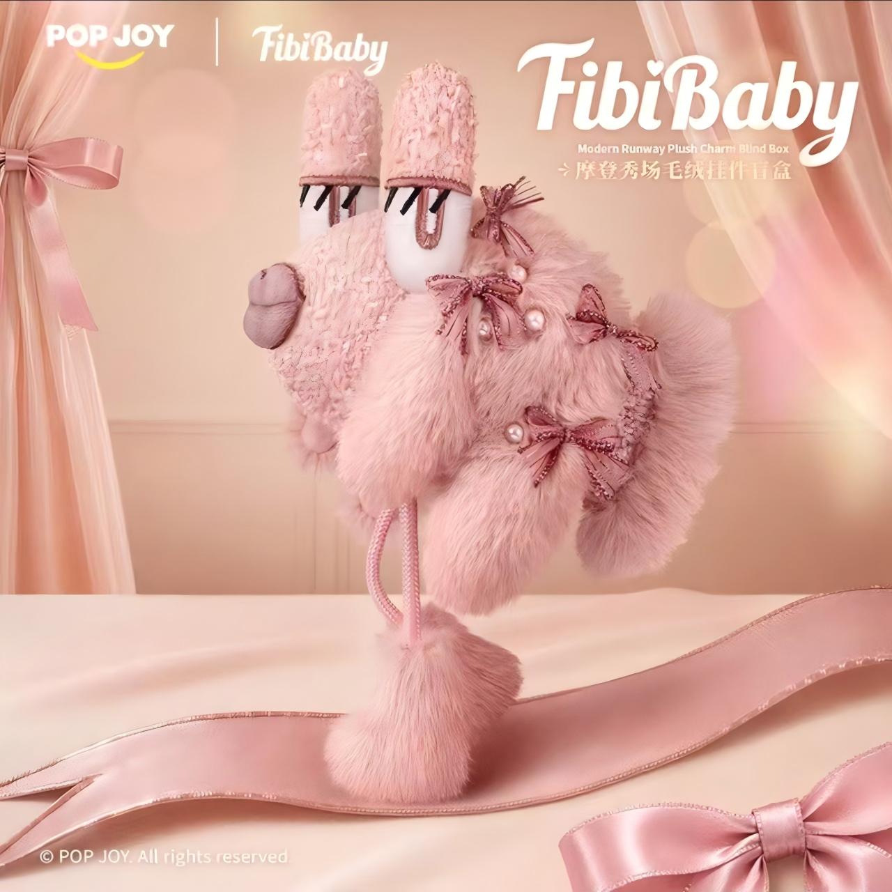 팝조이 피비베이비 블라인드 박스 모던 런웨이 귀여운 봉 - Baby Products Keeping Bag 리뷰 및 가격