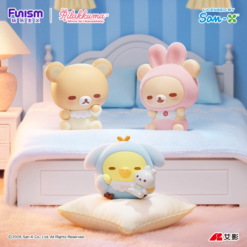 인기 판매 정품 펀이즘 리락쿠마 블라인드 박스 모찌 베 - Baby Products To Sell 리뷰 및 가격