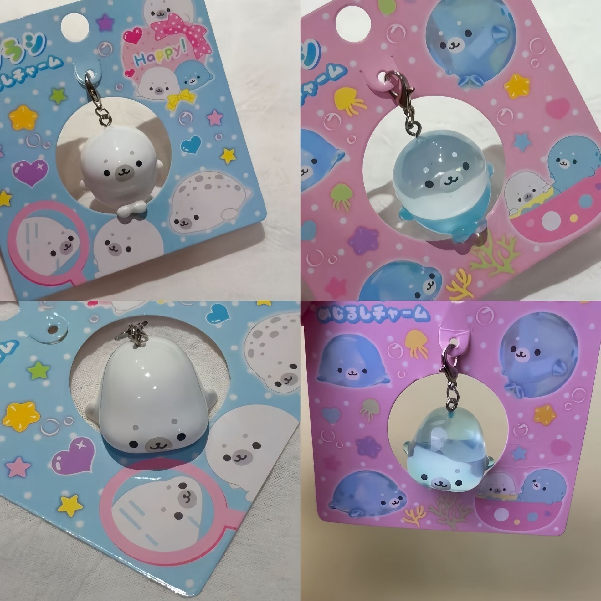 귀여운 물개 동물 열쇠고리, 귀여운 만화 아기 물개 키 - Baby Products Keeping Bag 리뷰 및 가격