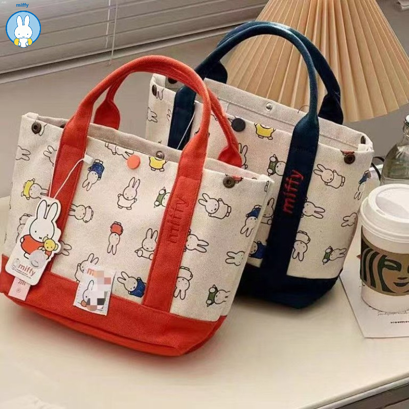 카와이 미피 귀여운 자수 캔버스 가방 - 새로운 여성용 - Baby Products Keeping Bag 리뷰 및 가격