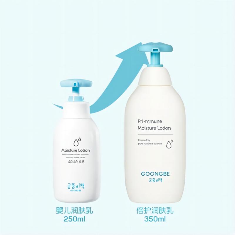Goongbe 베이비 바디 로션 한국 스킨 케어 오리지 - Baby Products Korea 리뷰 및 가격